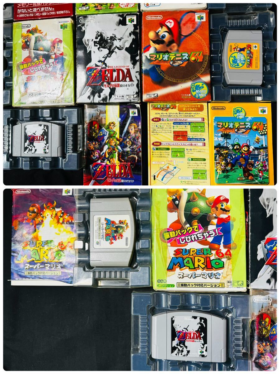 ◎ Nintendo 任天堂 64本体 ＋ コントローラー ＋ ソフト 6本セット (箱 説明書付)/254862/110-86 _画像8