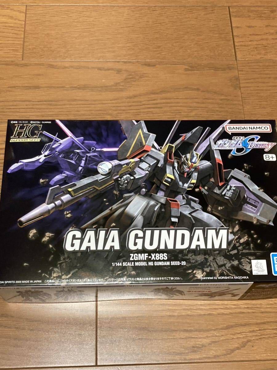 ★送料無料★未開封品★2点セット★HG ガイアガンダム HG ザクウォーリア ルナマリアホーク 機動戦士ガンダムSEED DESTNY バンダイ_画像2