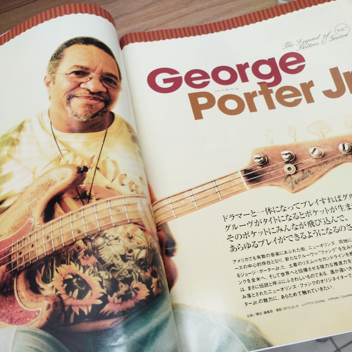 BASS　MAGAZINE2008.10 Robert Trujillo/シンガーとベーシストの素敵な関係/ジョージ・ポーターJr._画像6