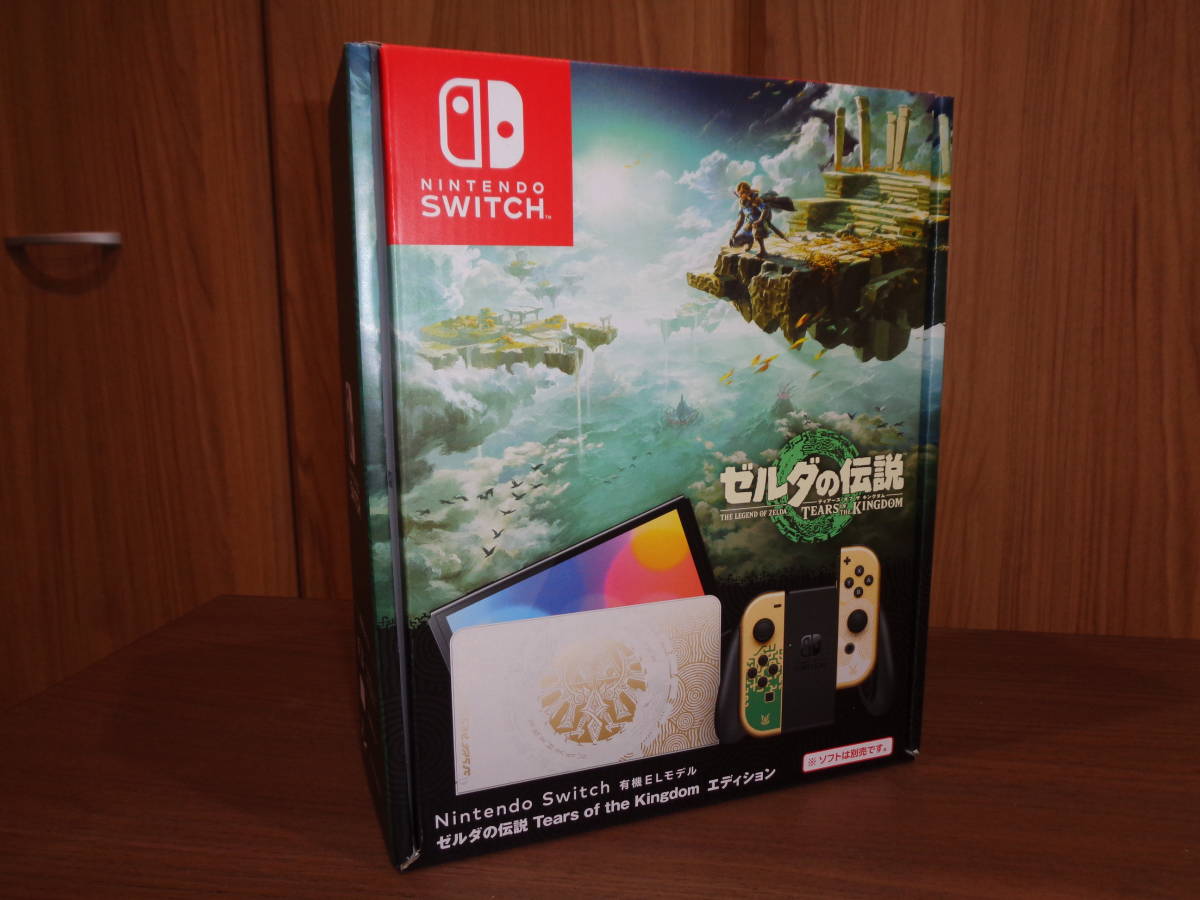 100％本物保証 Nintendo Switch 有機EL 本体 ゼルダの伝説 新品未開封