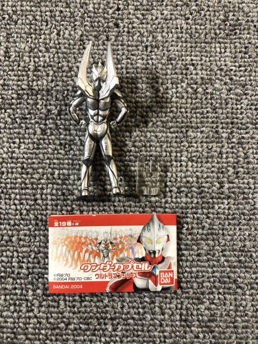 ウルトラマンシリーズ ワンダーカプセル ウルトラマンノア 円谷プロ BANDAI 2004 フィギュア チョコエッグ 食玩_画像2