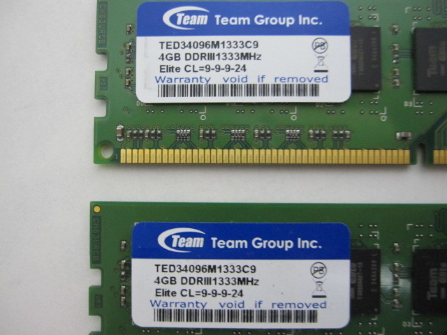 Team PC3-10600 DDR3-1333 4GBが2枚セット計：8GB 動作品_画像2