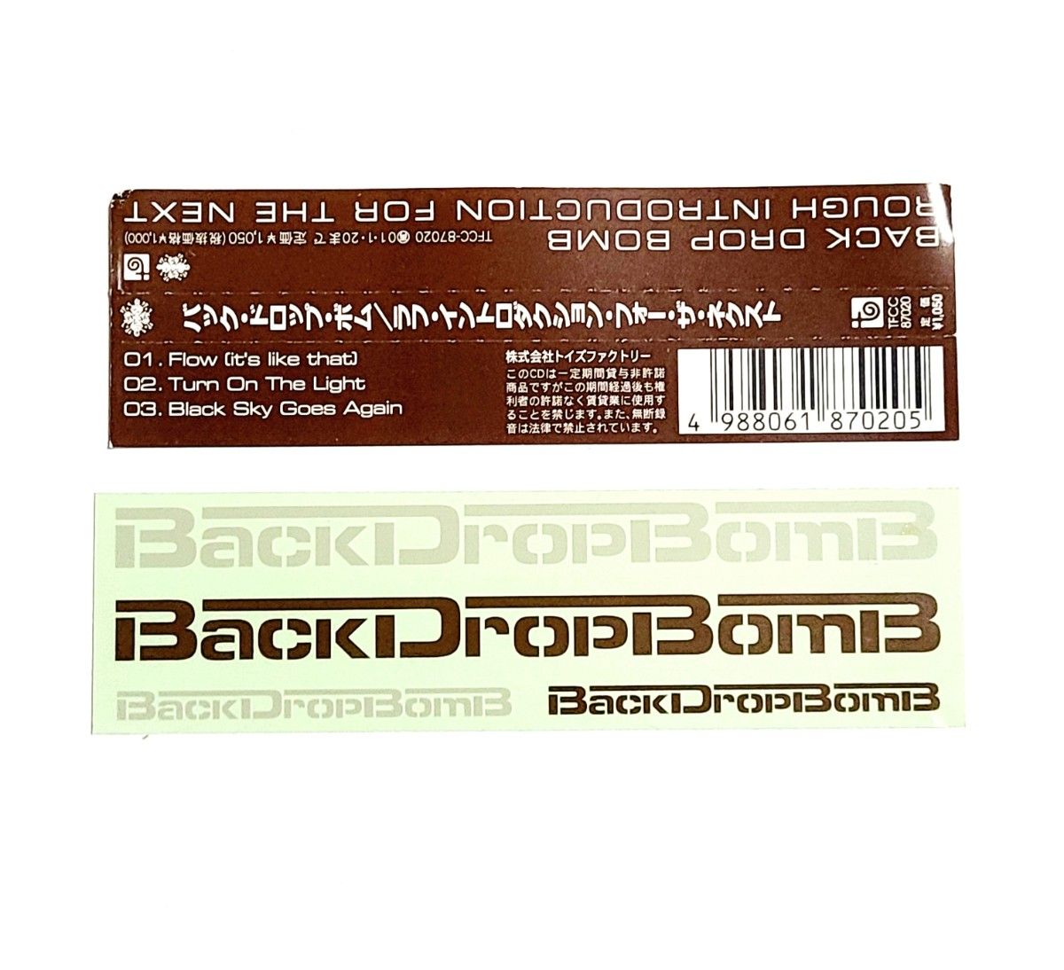 【マキシシングルCD】「BACK DROP BOMB」/ ROUGH  INTRODUCTION FOR THE NEXT