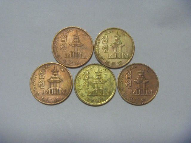 韓国 古銭 1970年10ウォン硬貨5枚 大韓民国 外国貨幣 コイン 外国銭 セット まとめ売り 同梱割引あり