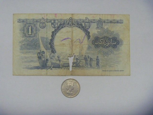 マラヤ及びイギリス領ボルネオ 古銭 古紙幣 硬貨 コイン 外国貨幣 外国紙幣 外国銭 セット まとめ売り 同梱割引あり