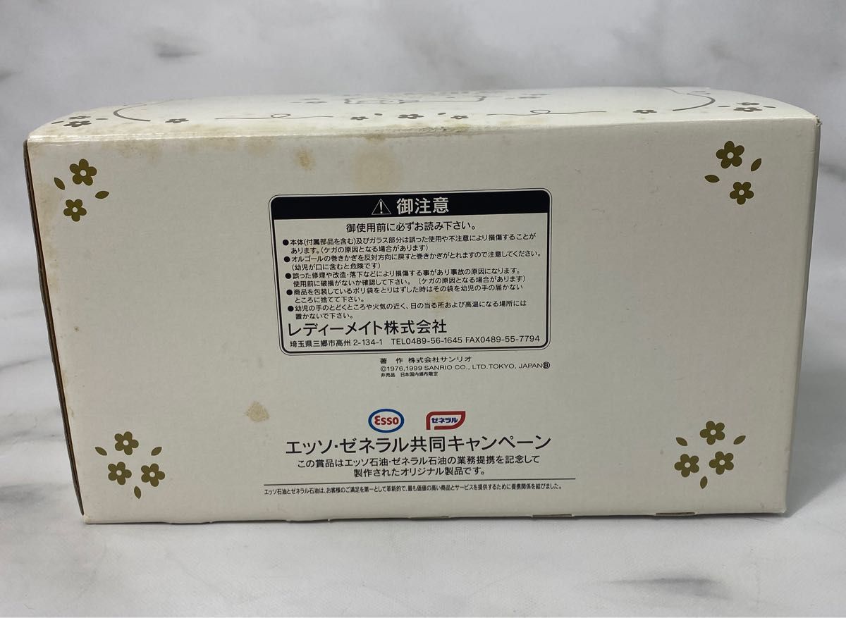 Lady mate ハローキティ オルゴール付きピアノ型ジュエリー Lady mate ハローキティ オルゴール付きピアノ型ジュエリー