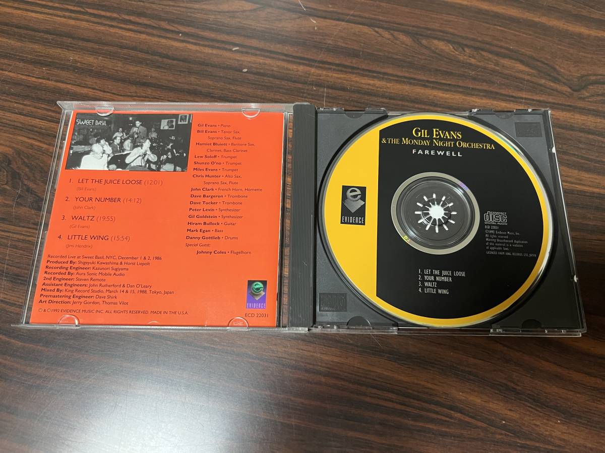Gil Evans『Farewell Live At Sweet Basil』(CD) CUT盤_画像3