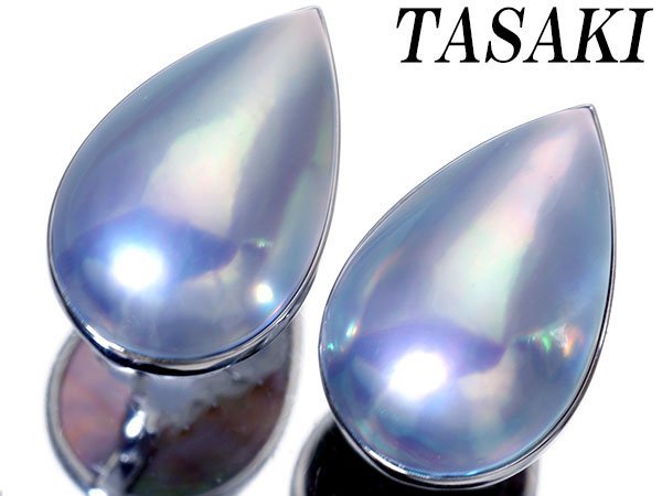 1円～【ジュエリー極】TASAKI 極上品 極上の艶と照り！極上マベパール 高級K18WGイヤリング k8082mr【送料無料】_画像1