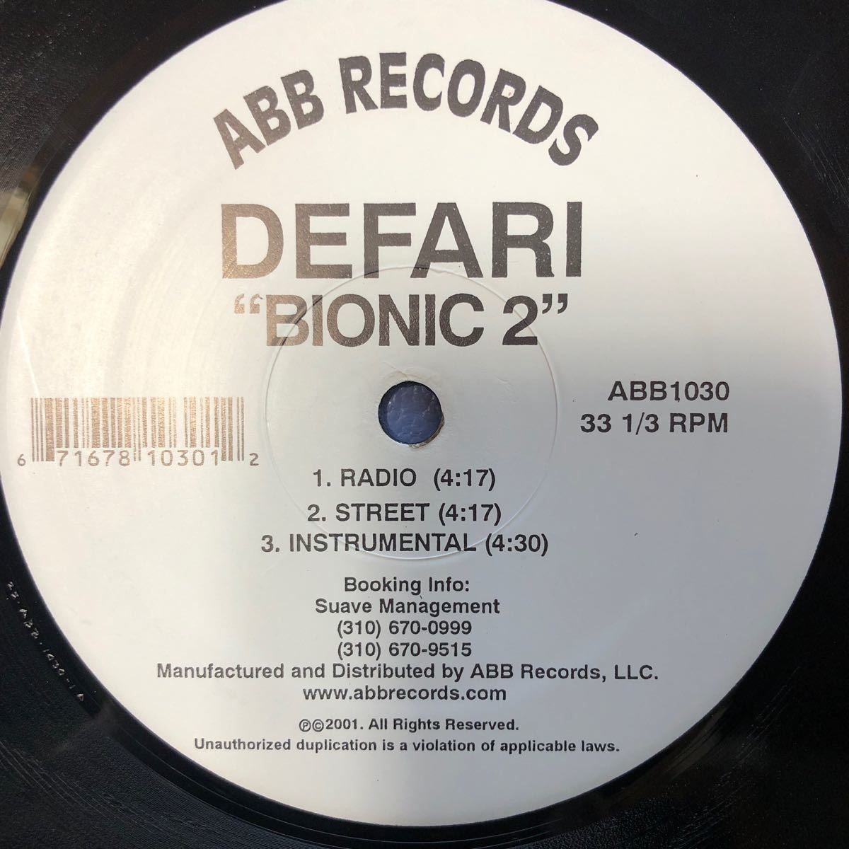 b 12インチ DEFARI Bionic2 Behold My Life LP レコード 5点以上落札で送料無料の画像4