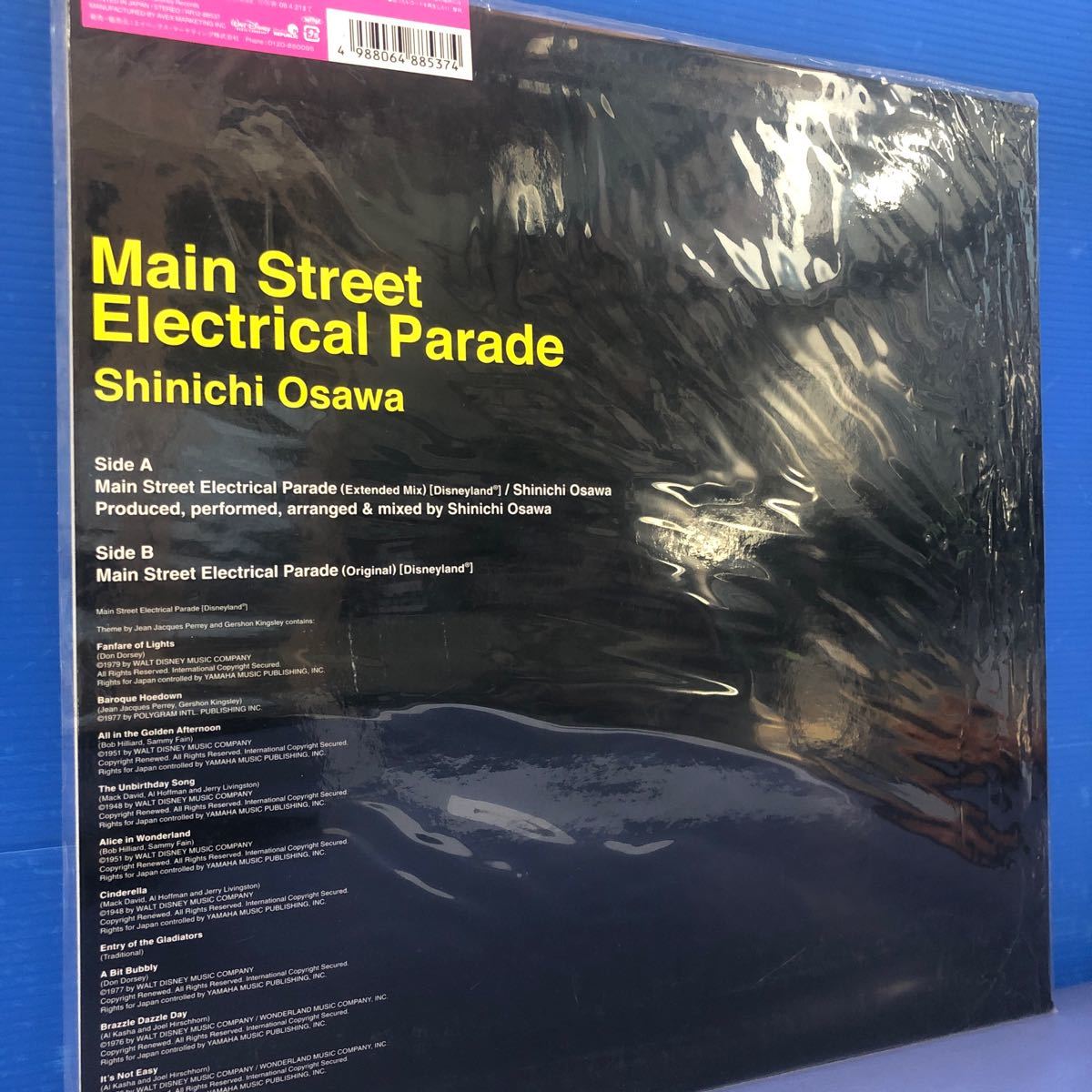 b 12インチ 限定生産 Shinichi Osawa Main Street Electrical Parade LP レコード 5点以上落札で送料無料_画像2