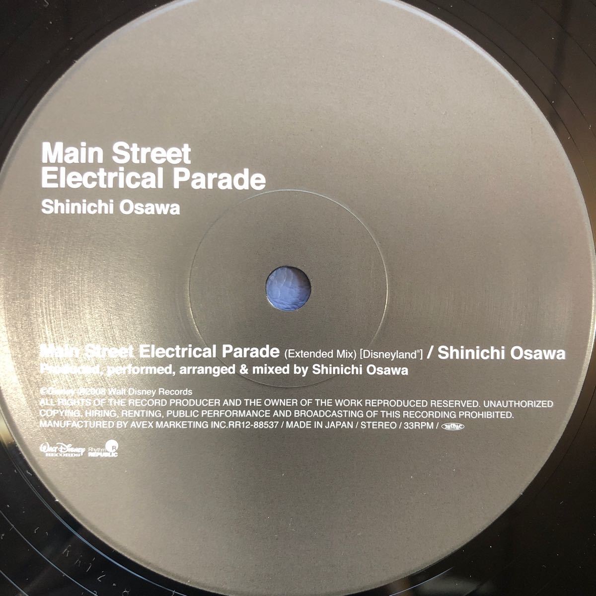 b 12インチ 限定生産 Shinichi Osawa Main Street Electrical Parade LP レコード 5点以上落札で送料無料_画像3