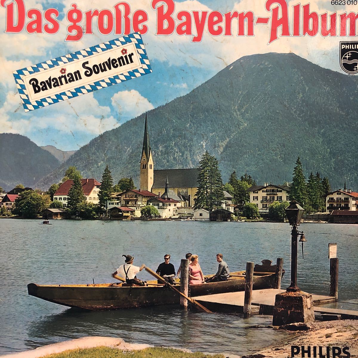 b 2LP 二枚組 Das groBe Bayern-Album 見開きジャケット レコード 5点以上落札で送料無料_画像3