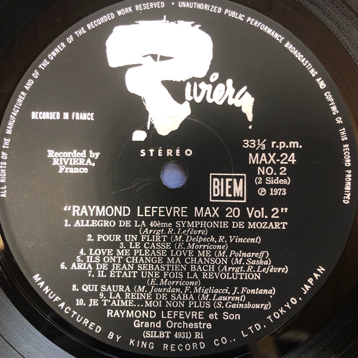 b LP Raymond Lefevre レーモン・ルフェーヴル max20 第2集 見開きジャケライナー レコード 5点以上落札で送料無料_画像5