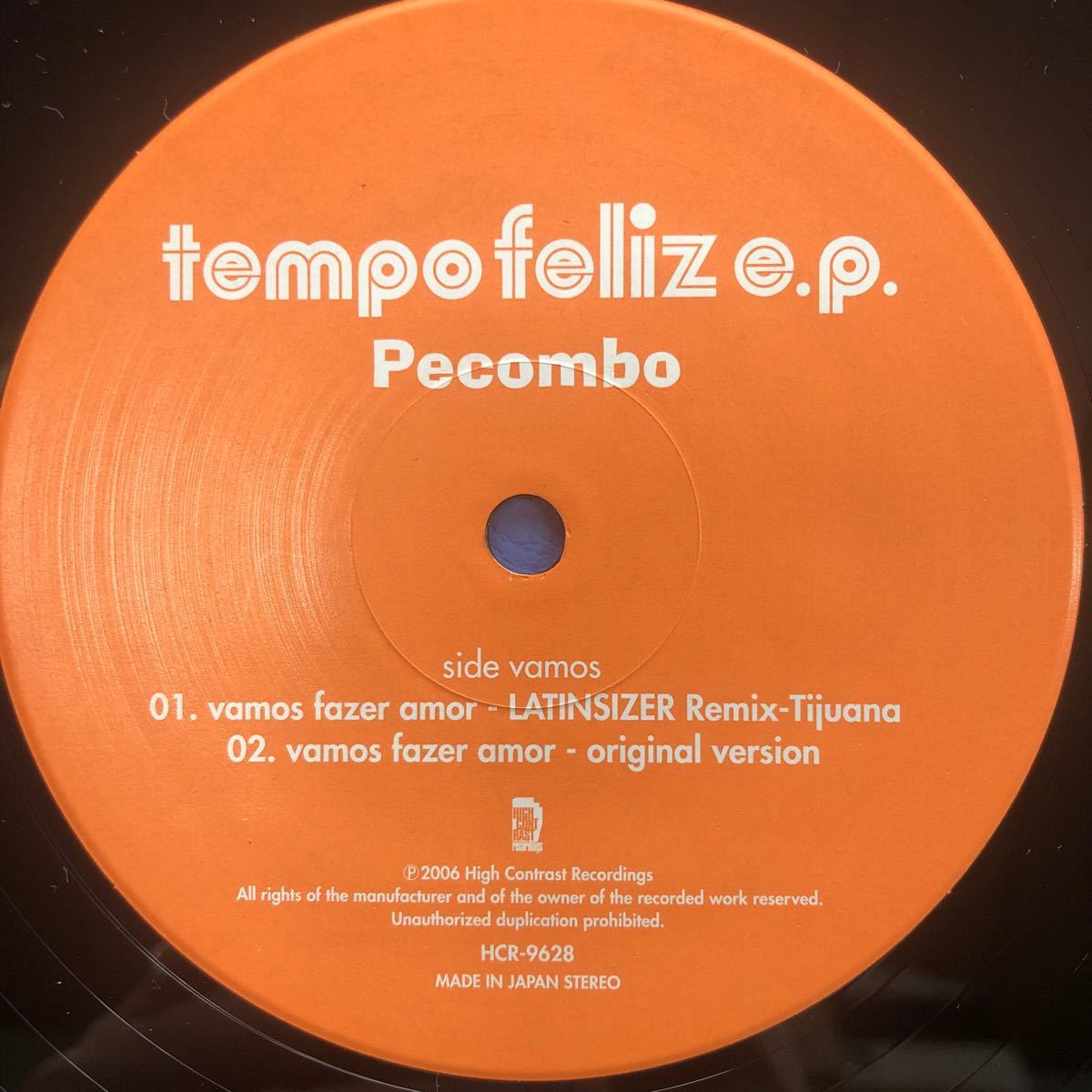 b 12インチ Pecombo Tempo Feliz LP レコード 5点以上落札で送料無料_画像3