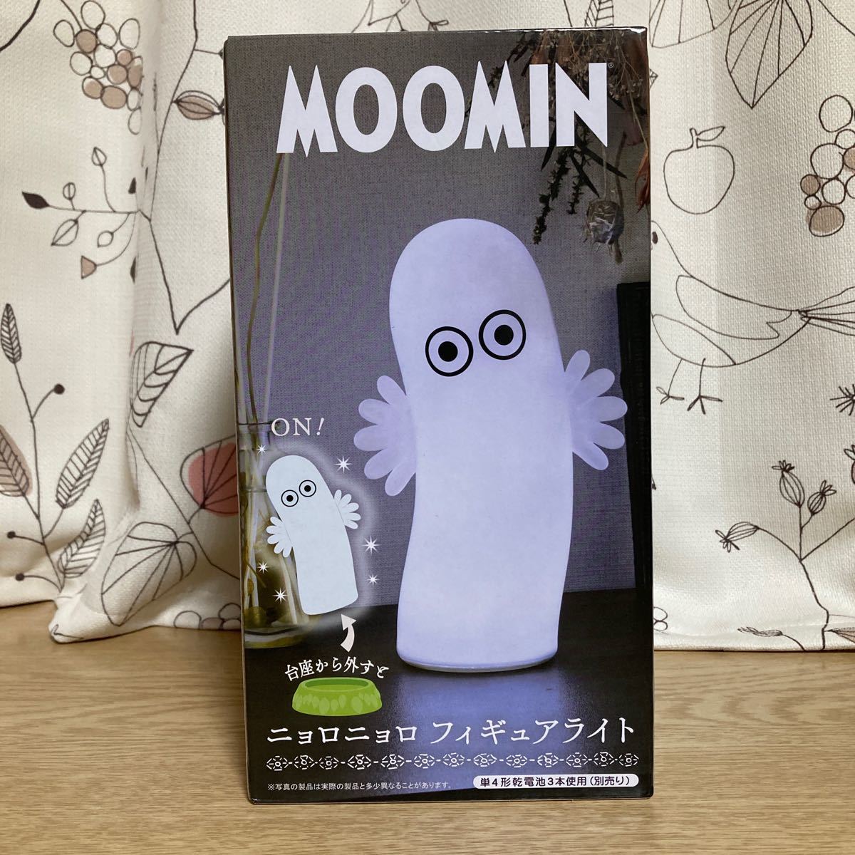 ムーミン　MOOMIN ニョロニョロ　フィギュアライト　新品未開封_画像3