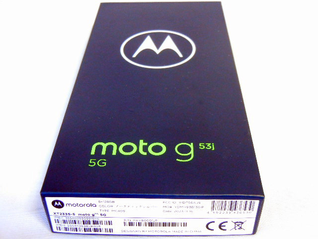 モトローラ moto g53j 5G 6.5インチ メモリー8GB ストレージ128GB アークティックシルバー ステレオスピーカー Android13 新品未開封品の画像1