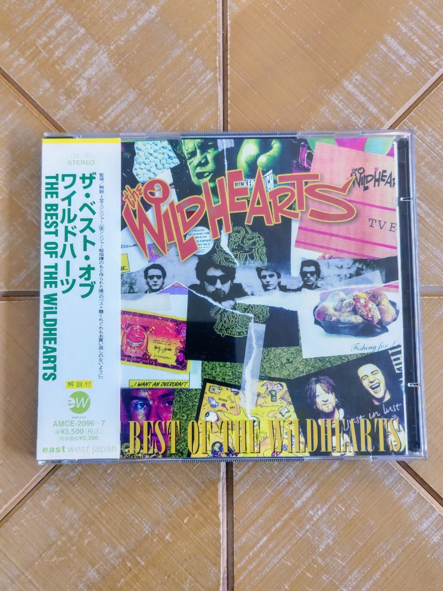 THE WILDHEARTS　ワイルドハーツ　CD「ザ・ベスト・オブ・ワイルドハーツ」