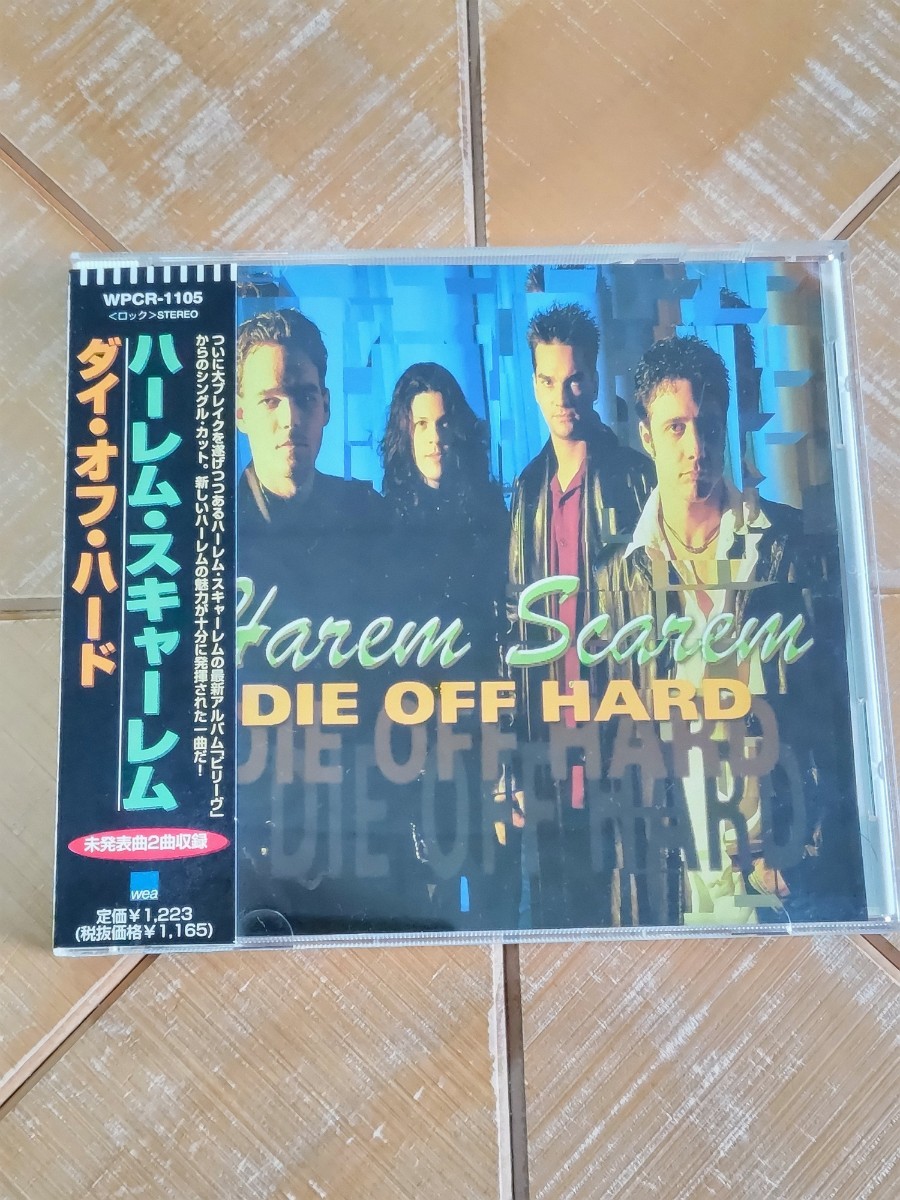 HAREM SCAREM　ハーレム・スキャーレム　CD「ダイ・オフ・ハード」_画像1