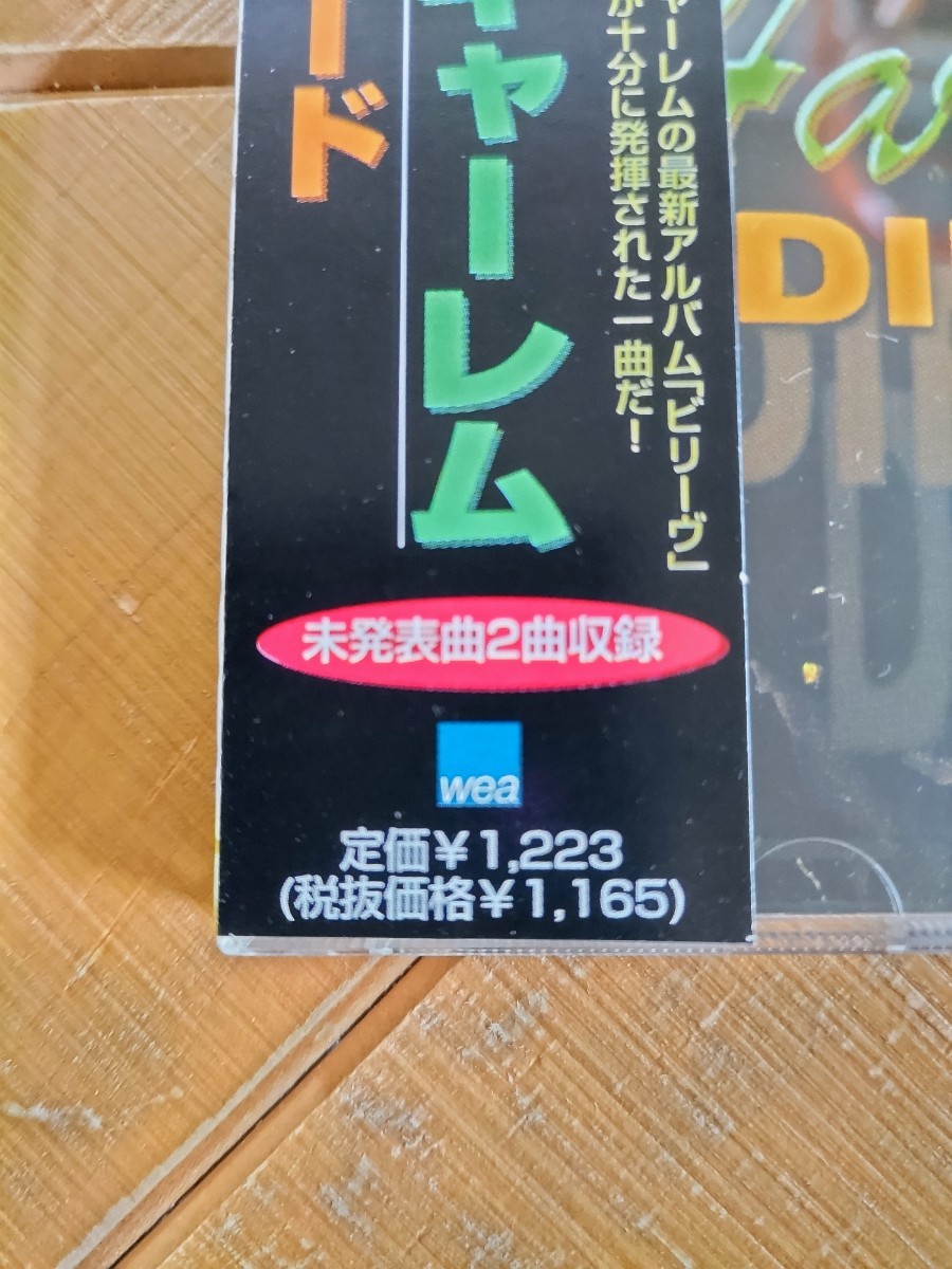 HAREM SCAREM　ハーレム・スキャーレム　CD「ダイ・オフ・ハード」_画像2