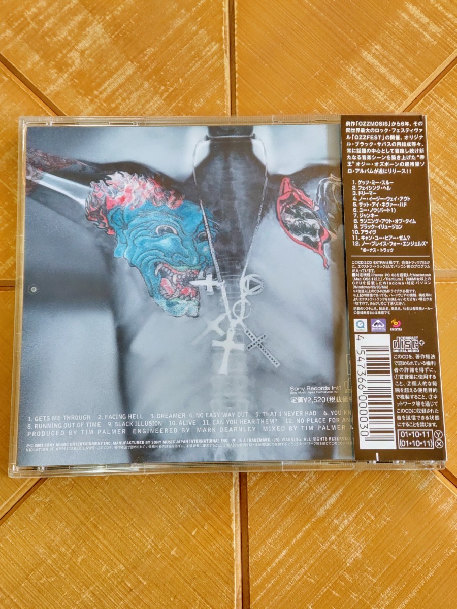 OZZY OSBOURNE　オジー・オズボーン　CD「ダウン・トゥ・アース」(CD・EXTRA期間限定収録)