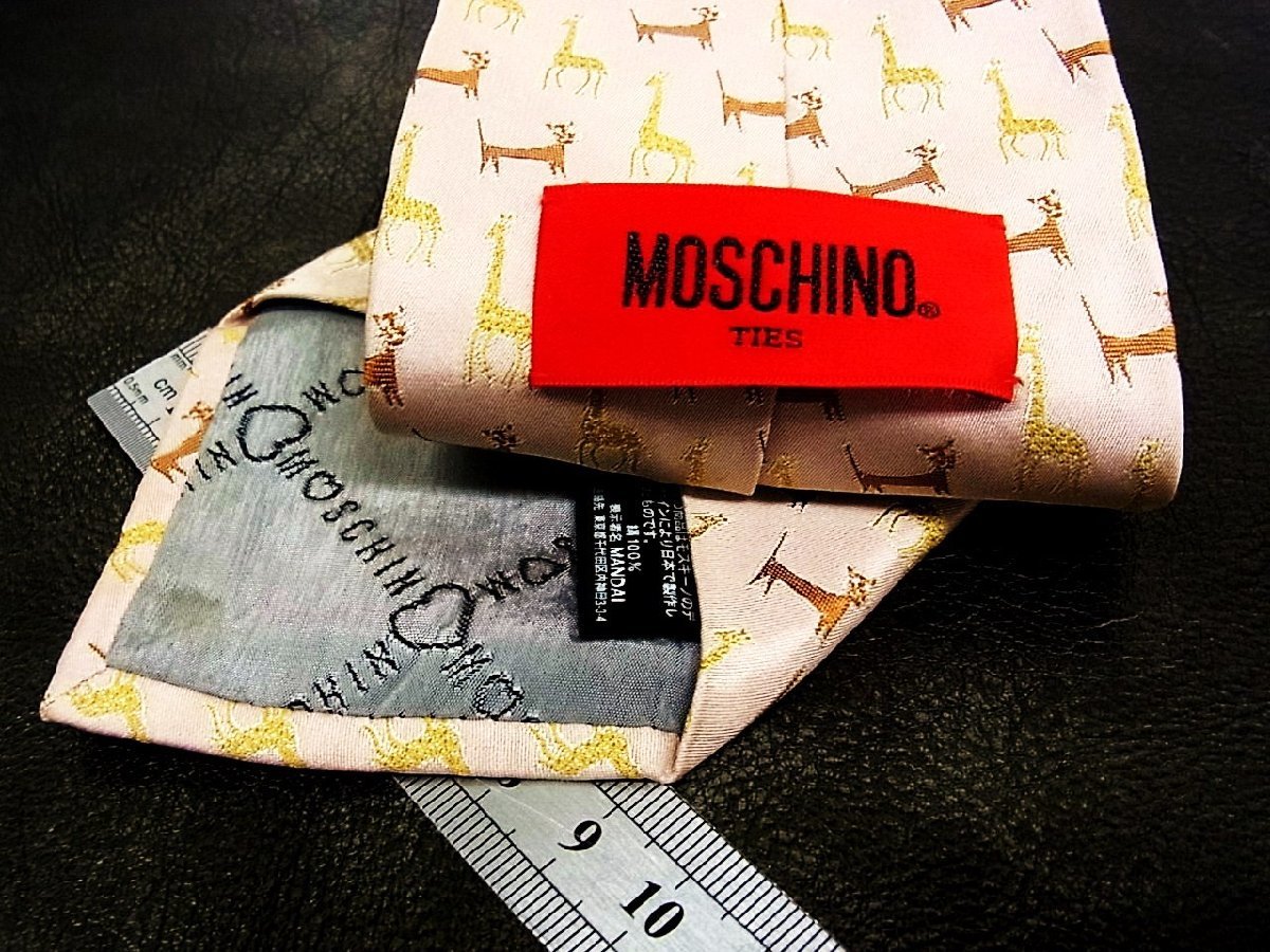 ★並品★4R01450【MOSCHINO】モスキーノ「キリン 犬 いぬ 動物 ロゴ入 柄」ネクタイ_画像2