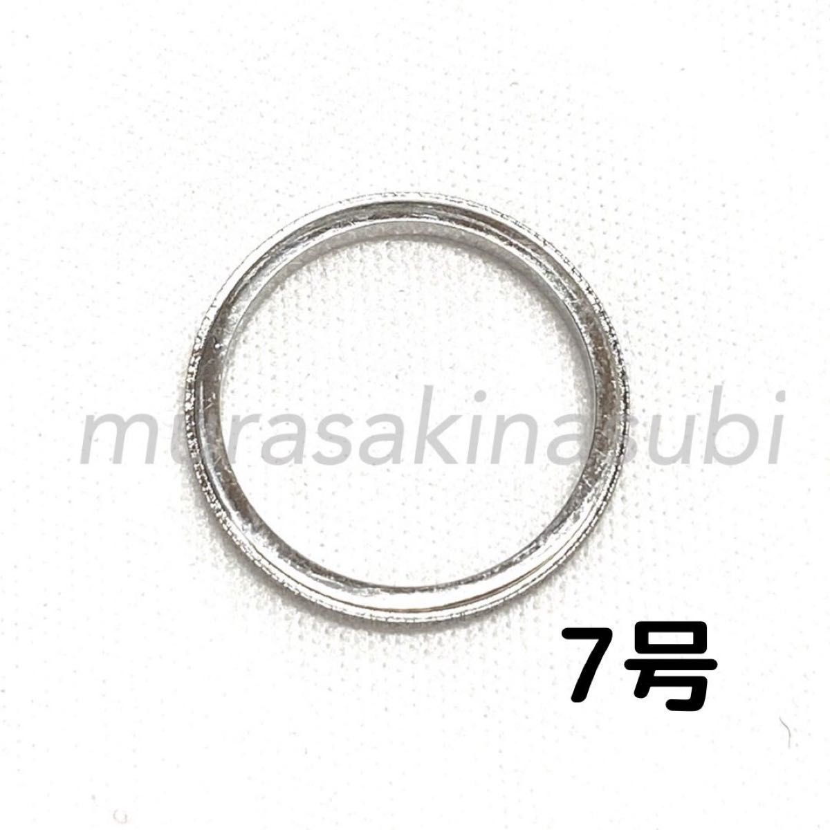2mm幅　7号　指輪　サンドブラスト　シルバー　銀色 　ステンレス　リング　スターダスト　新品未使用　送料無料　男女兼用