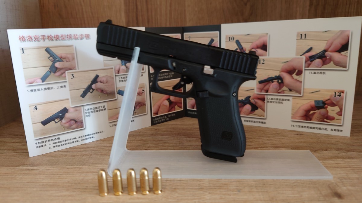 精巧1/2スケール　ミニチュアモデルガン　　　Glock17 GEN5　ブラック　モデルガン　トイガン　ミニチュアガン