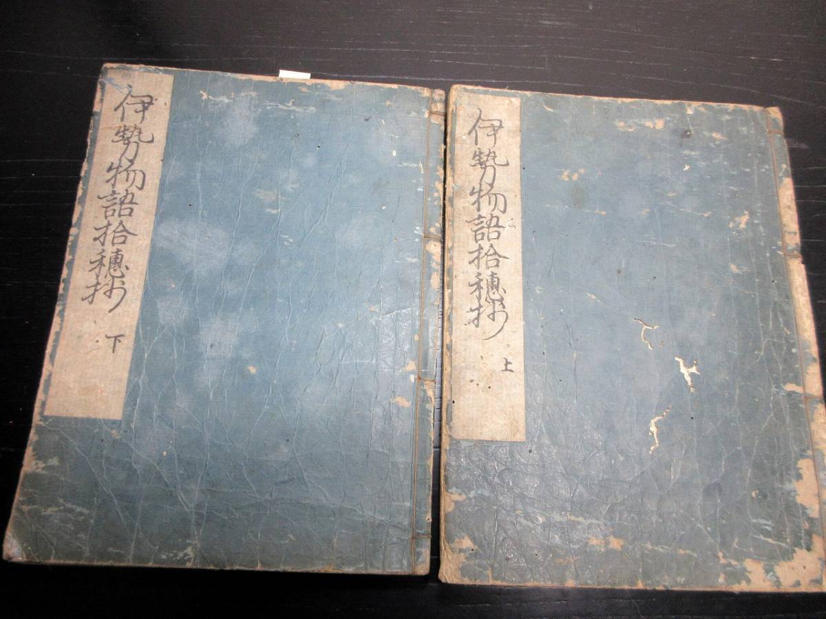 スタンレーギボンズ ・Stanley Gibbons・COLLECT AIRCRAFT ON スタンレーギボンズ ・Stanley Gibbons・COLLECT AIRCRAFT ON