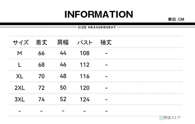 ニットベスト メンズ Vネック チェック柄 ニット ベスト おしゃれ トップス ジレ スクールベスト ニットセーター 秋物 秋服 111403/レッドL_画像2