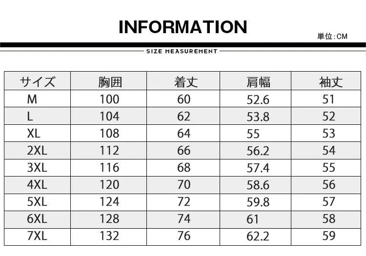 スウェット トレーナー メンズ 上 おしゃれ 40代 50代 長袖 薄手 トップス カジュアル 切り替え ルームウェア 91215/3XL:キャメル_画像2