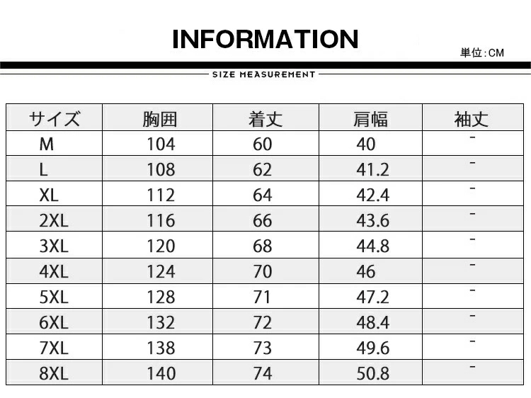 フリースベスト メンズ 暖かい 裏起毛 ベスト カジュアルベスト ボアベスト ボアフリース あったか 厚手 防寒ベスト 11221/ブルーXL_画像2