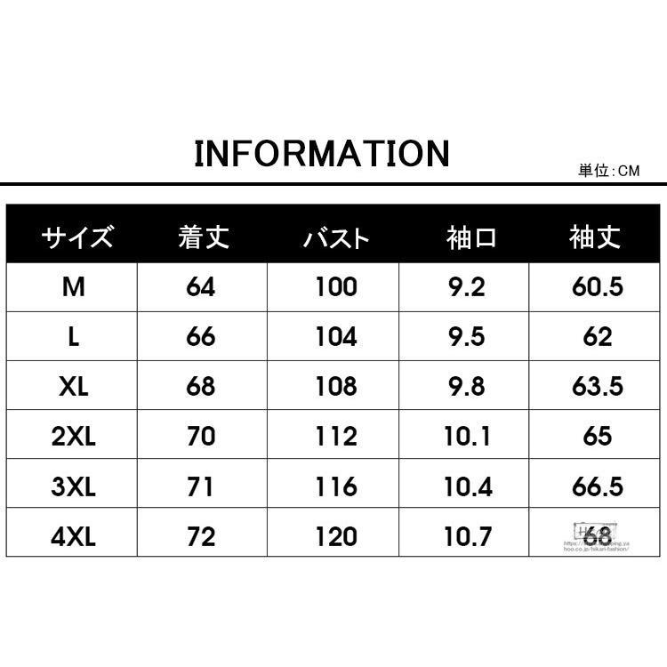 メンズトレーナー 長袖 メンズ春物 スウェット クルーネック トップス おしゃれ トレーナー メンズファッション　8013/ブルー3XL_画像2