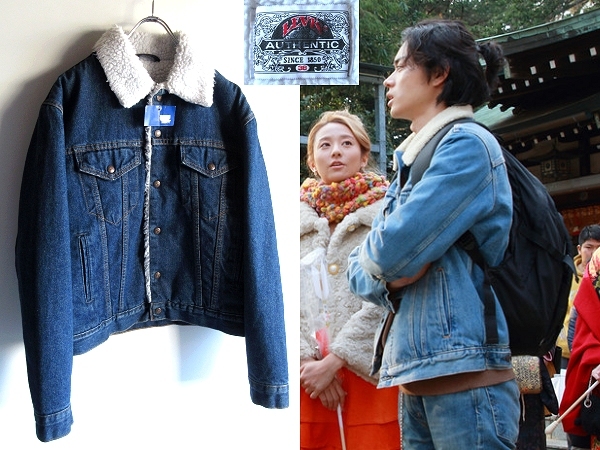 Yahoo!オークション - ほぼデッドストック 90sビンテージ USA製 LEVI'