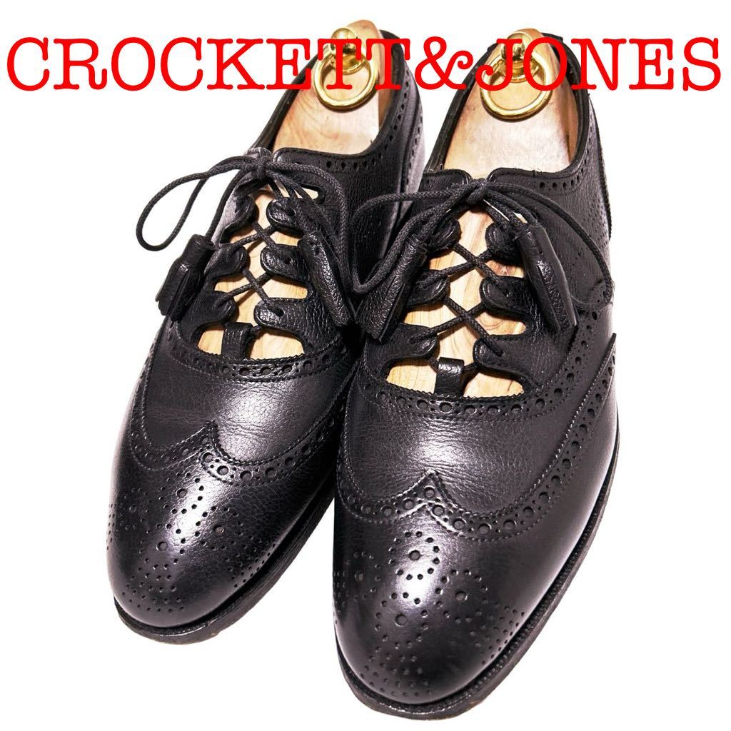 258.CROCKETT&JONES クロケットアンドジョーンズ GHILLIE ギリーシューズ レザーシューズ 革靴 ブラック 7D
