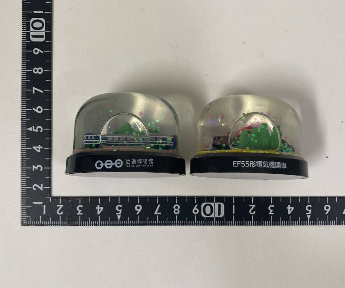  railroad museum snow dome water dome 2 piece set 