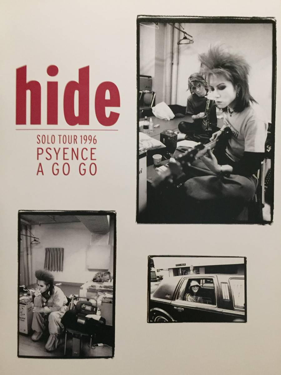 古本 帯なし 写真集 1128 hide SOLO TOUR 1996 PSYENCE A GO GO 撮影:田中和子 X JAPAN ヴィジュアル系 松本秀人 クリックポスト発送等_画像2