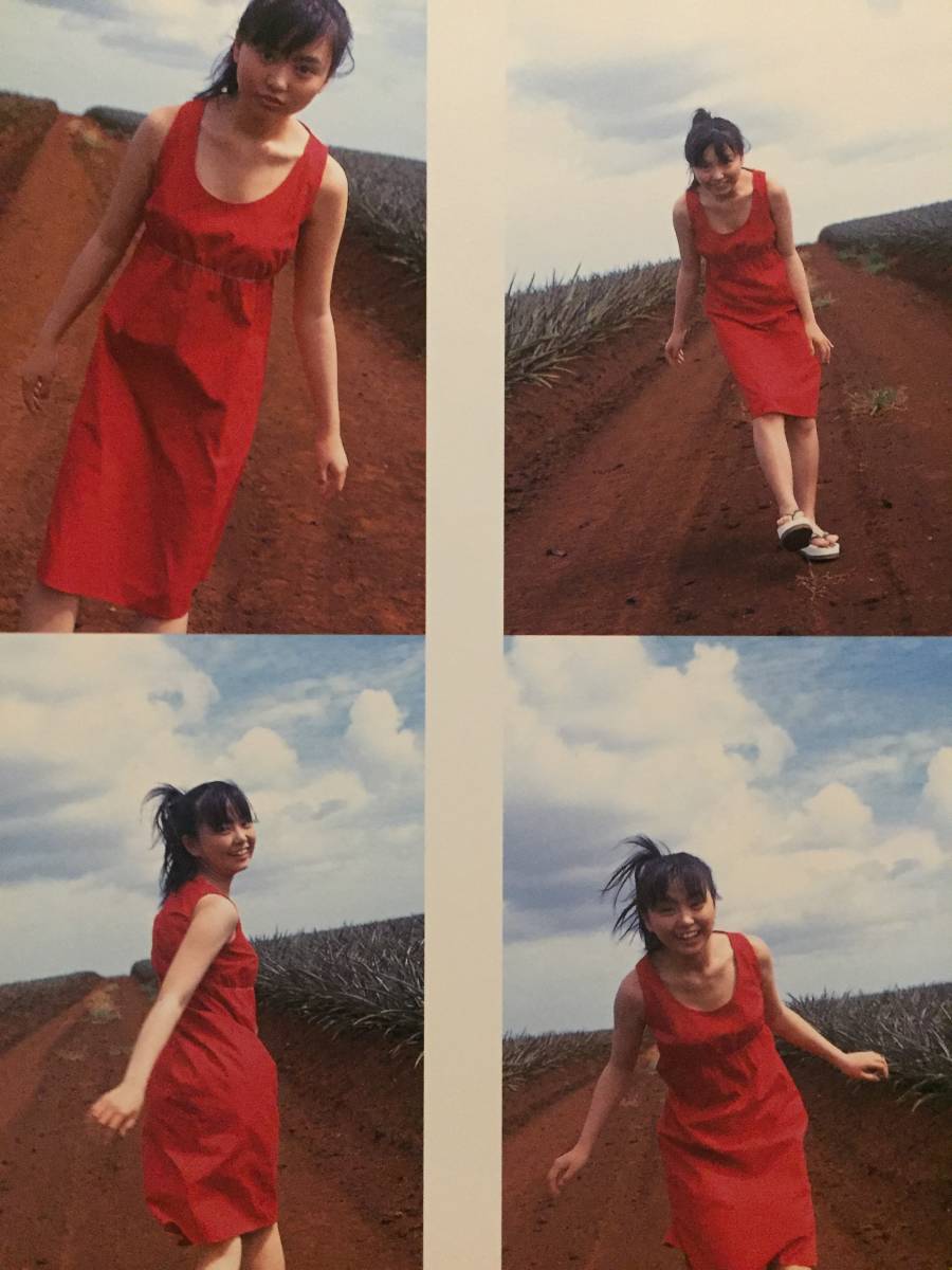 古本 帯なし 写真集 tag 野村佑香 8cmCD-ROM(CD-EXTRA)付き 撮影 古本 帯なし 写真集 tag 野村佑香 8cmCD-ROM(CD-EXTRA)付き 撮影