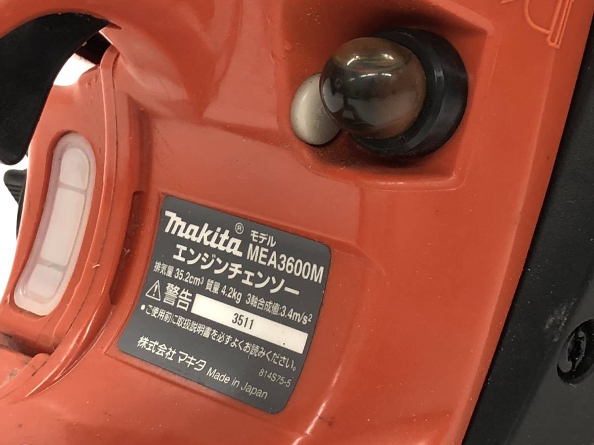 49334★中古良品 動作確認動画あり★makita マキタ エンジンチェンソー MEA3600M ガイドバー30cm チェーンソー　管）a0115-1-8B_画像5