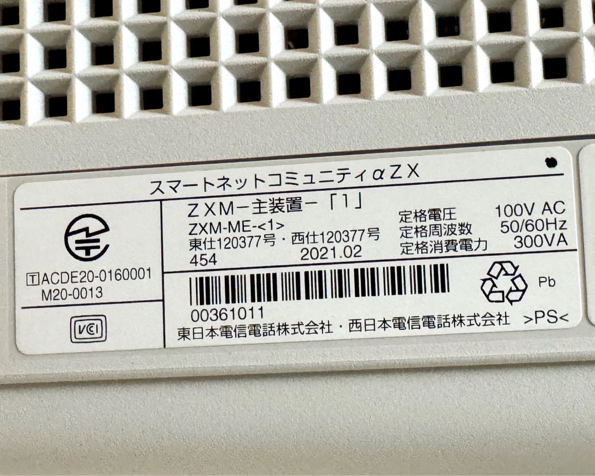 NTT αZX. оборудование ZXM-ME-(1) 2021 год производства 