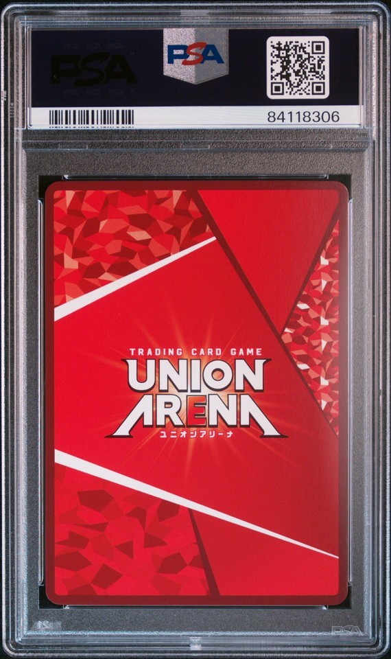 ★ PSA10 EX02BT/CGH-2-005 SR 006 SR C.C. 2枚セット 連番 ★ コードギアス 反逆のルルーシュ ユニオンアリーナ Union Arena ★_画像2