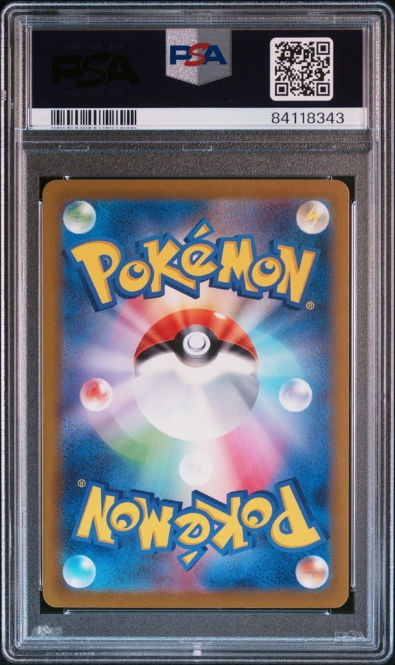 ★ PSA10 CLF 006/032 ストライク Classic 日本語 ★ ポケモンカード ゲーム (Pokemon) ★ 鑑定品 美品 ★_画像2