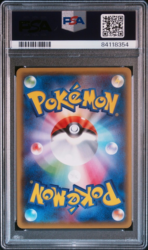 PSA10 002/131 MスピアーEX ポケモンカード ゲーム (Pokemon PSA10 002/131 MスピアーEX ポケモンカード ゲーム (Pokemon