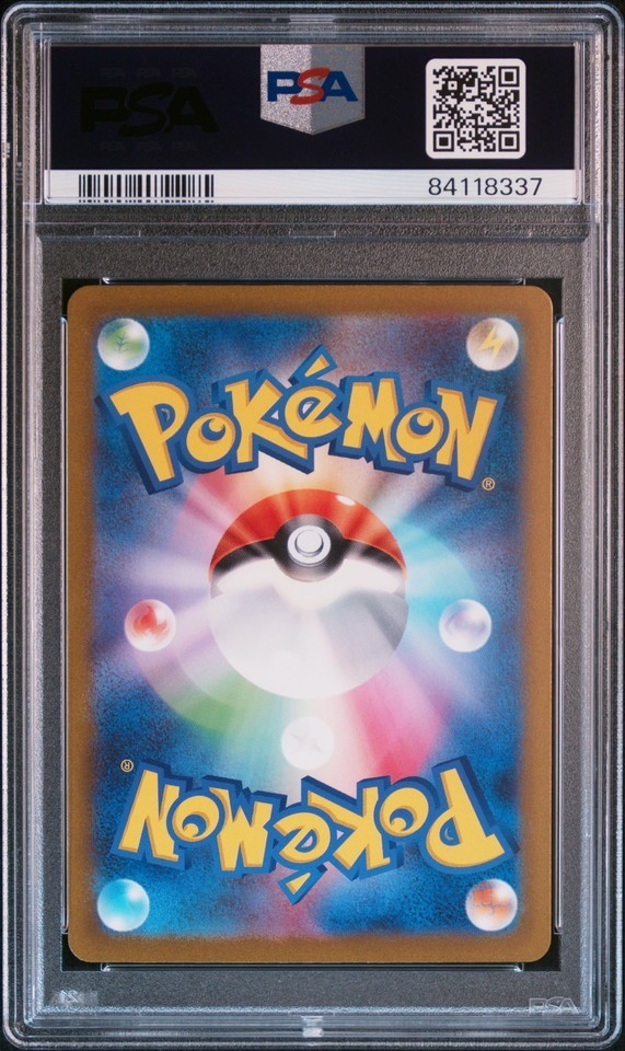 PSA10 CLF 011/012/032 サワムラー / エビワラー 連番 Classic PSA10 CLF 011/012/032 サワムラー / エビワラー 連番 Classic