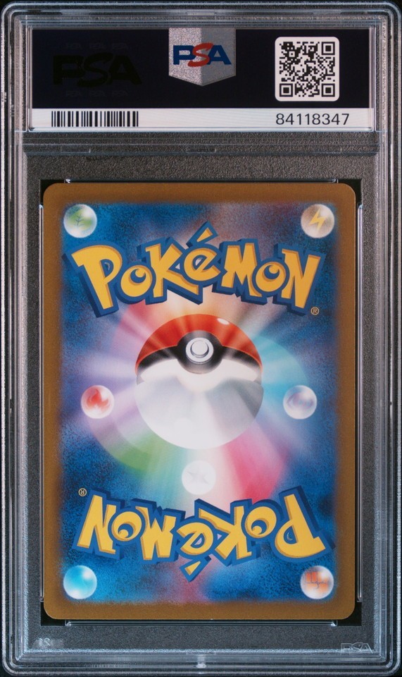 【PSA10 連番】ブーバー 006 CLL PSA10 CLL 006/032 ブーバー Classic 日本語 ポケモンカード
