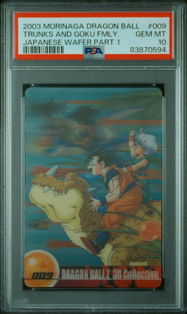 PSA10 No 009 トランクス&悟空ファミリー 3Dレア 森永 PSA10 No 009 トランクス&悟空ファミリー 3Dレア 森永