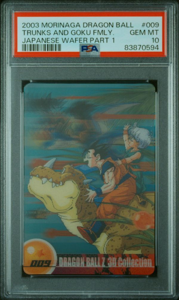 ★ PSA10 No.009 トランクス＆悟空ファミリー 3Dレア ★ 森永 ドラゴンボール ウエハースカード ★ 鑑定品 美品 ★_画像1