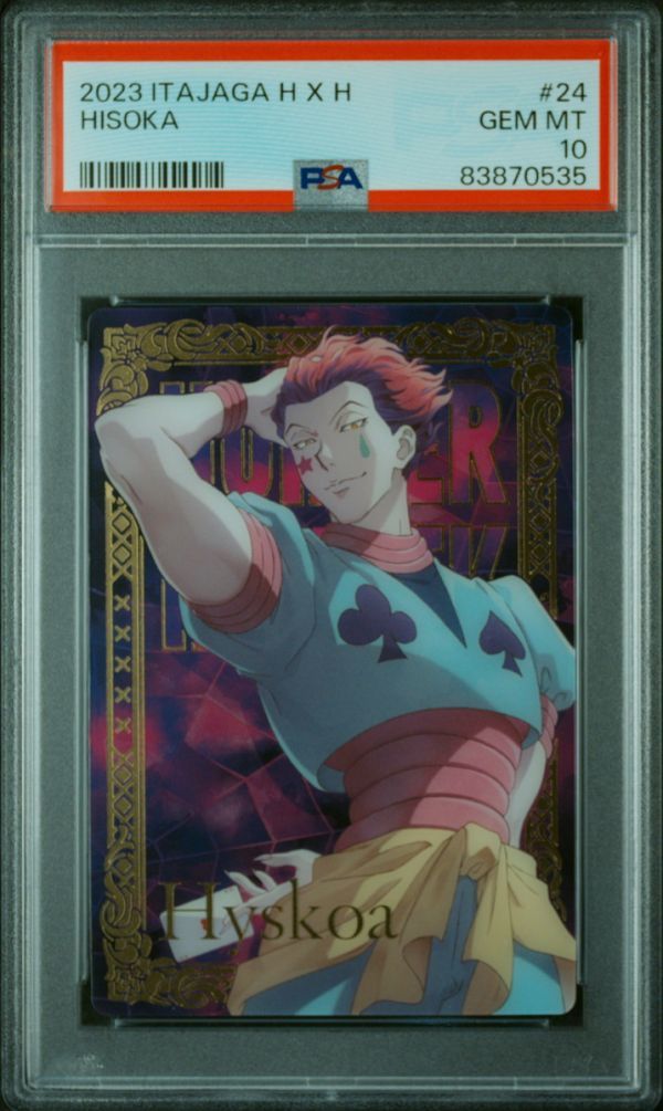 Reバース 錦木 千束 サイン リコリス•リコイル psa10の通販 Reバース 錦木 千束 サイン リコリス•リコイル psa10の通販