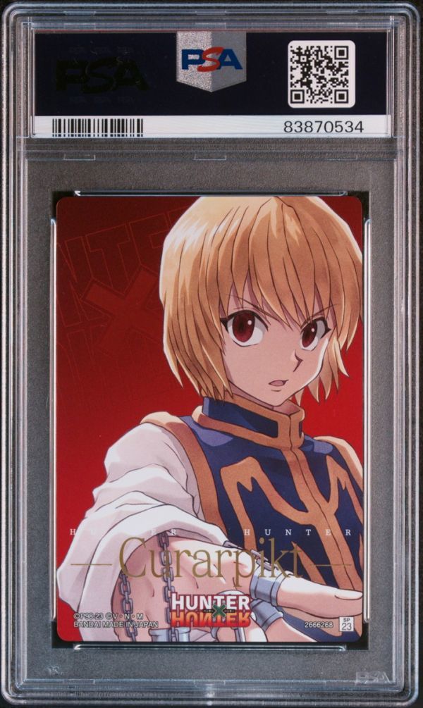 PSA10 SP-23 クラピカ HUNTER×HUNTER イタジャガ ウエハース PSA10 SP-23 クラピカ HUNTER×HUNTER イタジャガ ウエハース