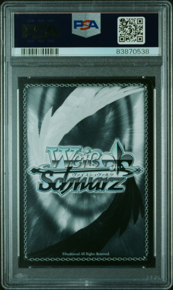 ★ PSA10 YYS/W61-075R RRR もうひとつの物語 ★ ヴァイスシュヴァルツ Weiss Schwarz ★ 鑑定品★_画像2