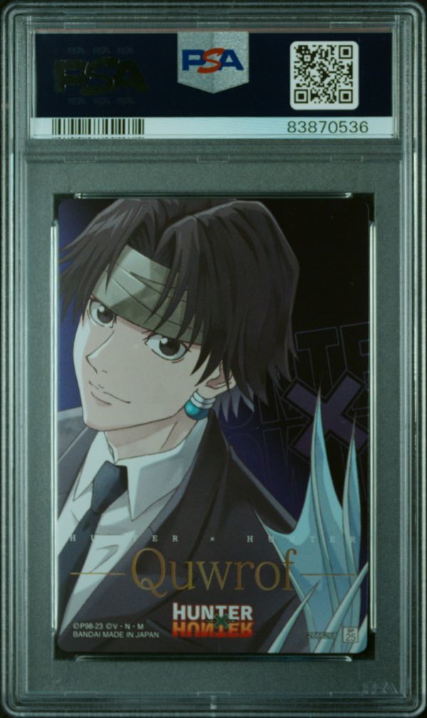 Yahoo!オークション - PSA10 SP-25 クロロ HUNTER×HUNTER Yahoo!オークション - PSA10 SP-25 クロロ HUNTER×HUNTER